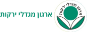 logo-yerakot