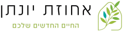 אחוזת-יהונתן-133-removebg-preview