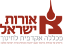 הורדה (2)