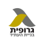 הורדה