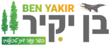 לוגו רגיל11